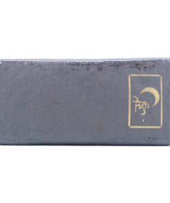 Turkish Karma Hash